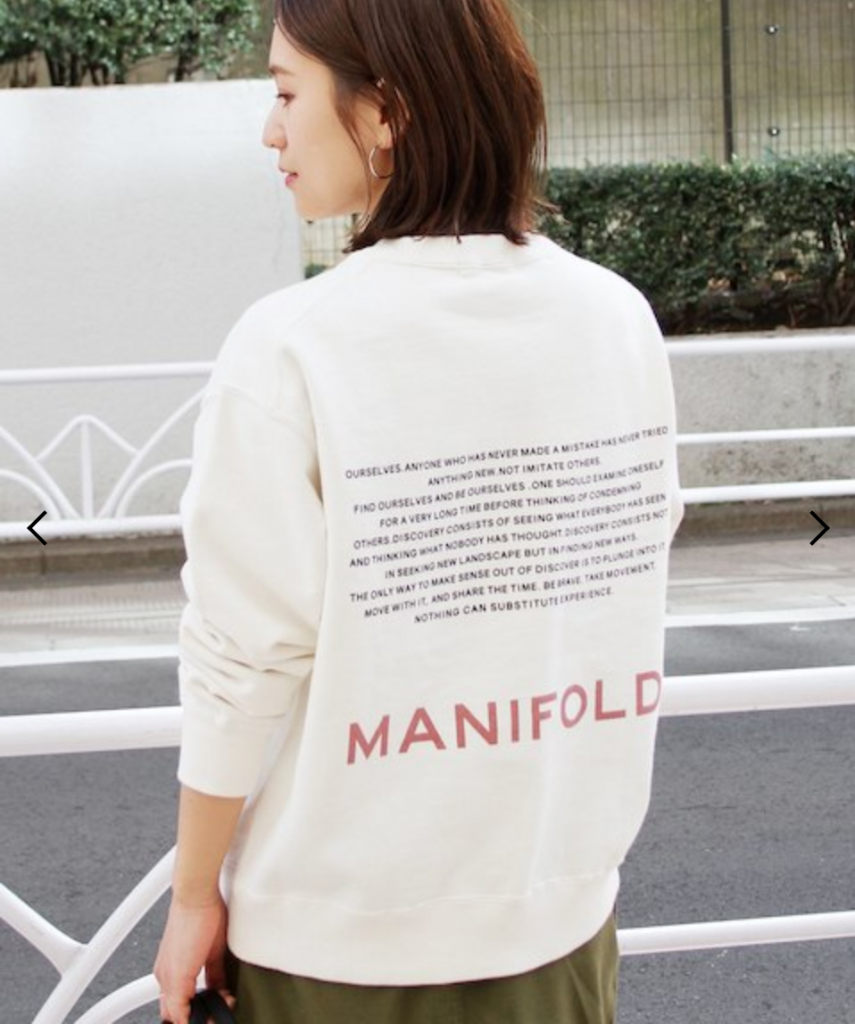 バックプリントスウェット