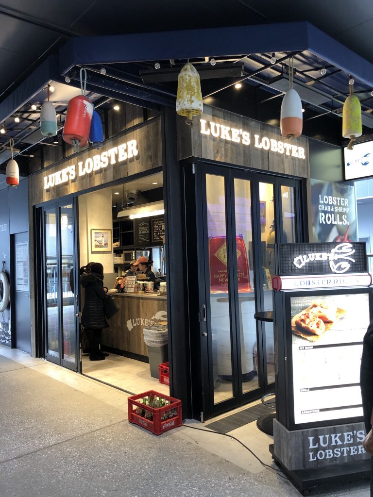 ルークス入り口