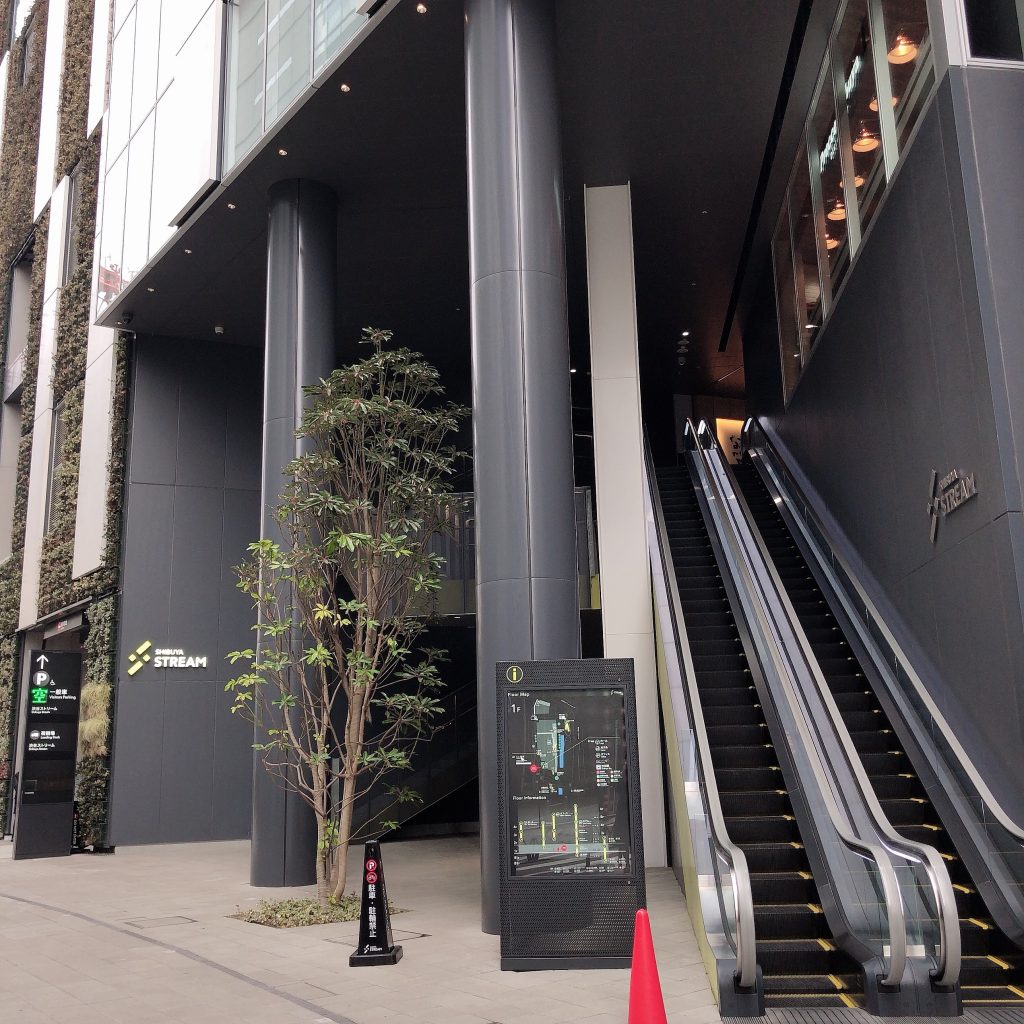 渋谷ストリーム裏口