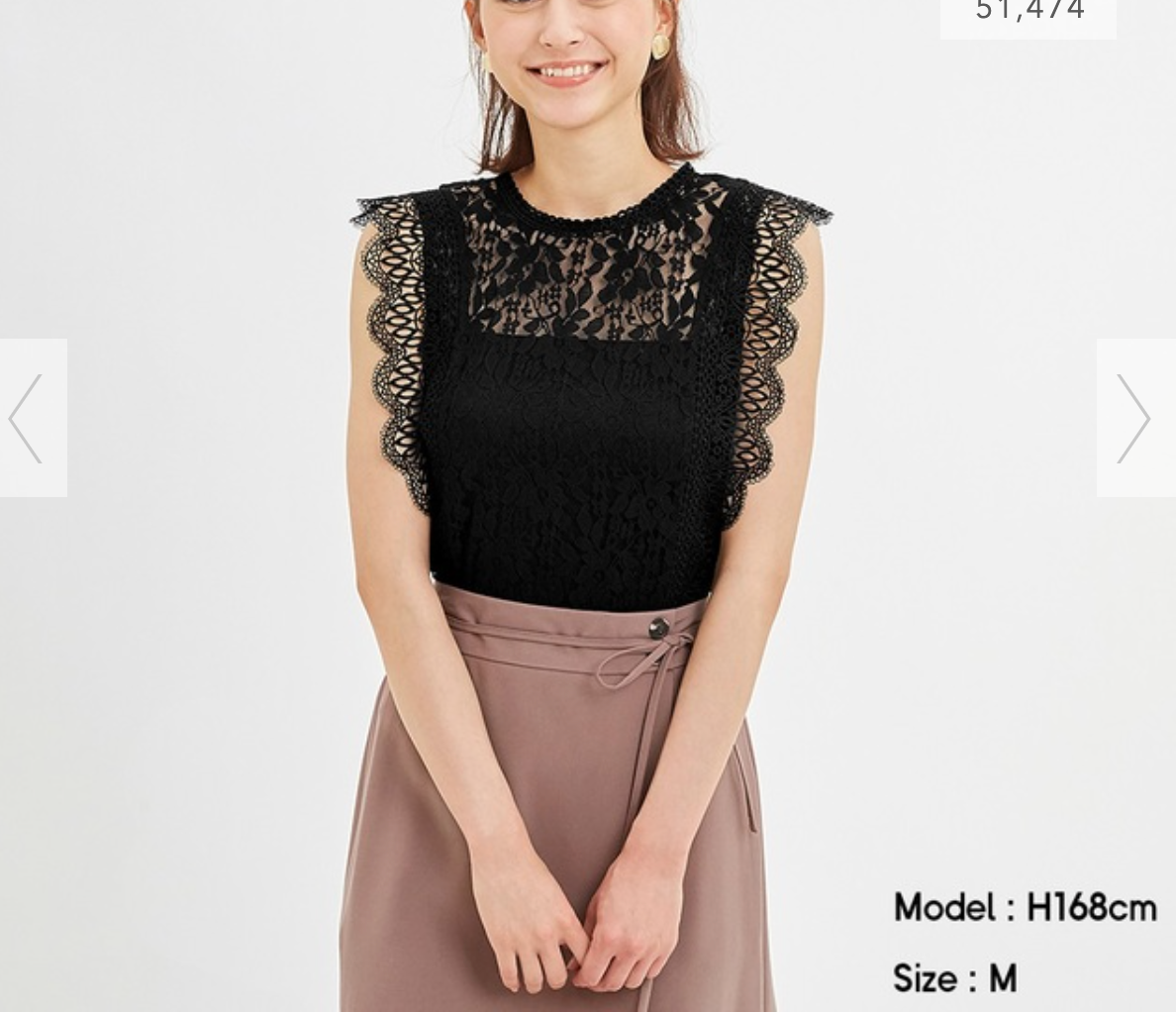 【GU】レースデザインTプチプラなのに可愛い