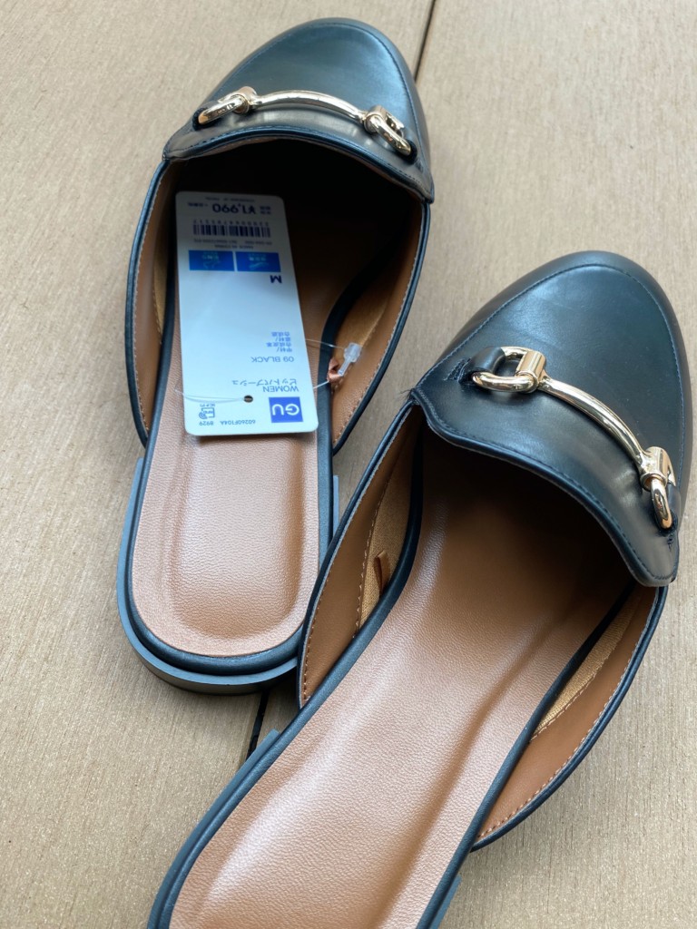 ビットバブーシュ内側